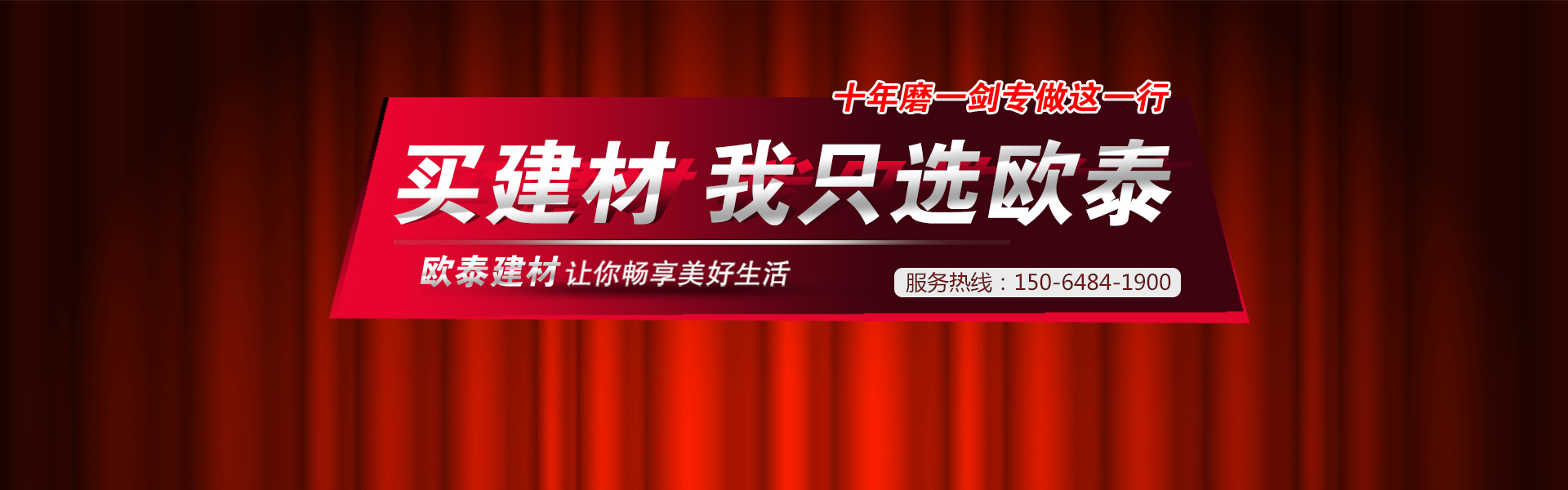 生產鋁塑板廠家,鋁塑板生產廠家,鋁塑板廠家